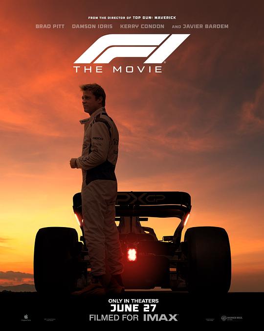  《F1：狂飙飞车》剧照1 